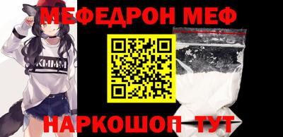 бошки Чебоксары