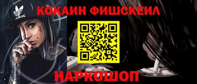 бошки Чебоксары