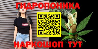 мескалин Чапаевск