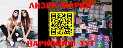 бошки Чебоксары