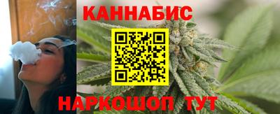 мескалин Чапаевск