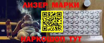 бошки Чебоксары