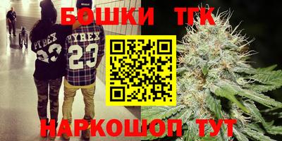 бошки Чебоксары