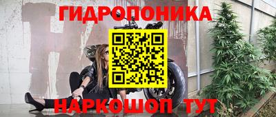 бошки Чебоксары