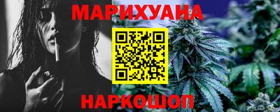 спиды Чебаркуль