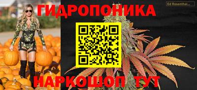 бошки Чебоксары
