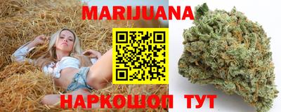 спиды Чебаркуль