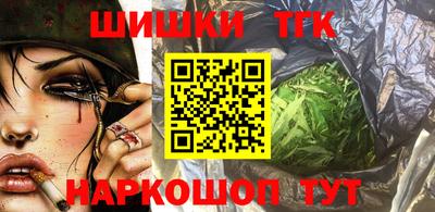 спиды Чебаркуль