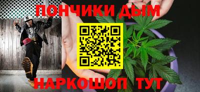 бошки Чебоксары