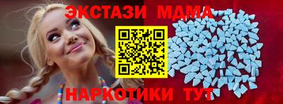 бошки Чебоксары