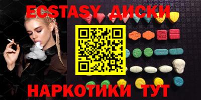 бошки Чебоксары