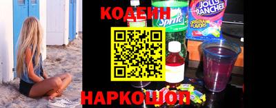 спиды Чебаркуль