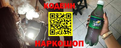 бошки Чебоксары