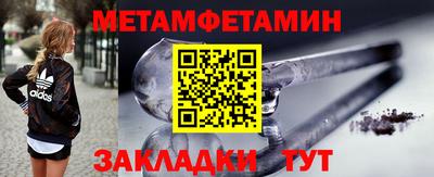 бошки Чебоксары