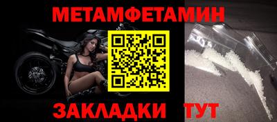 бошки Чебоксары
