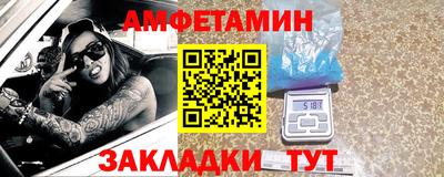 бошки Чебоксары