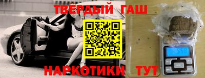 спиды Чебаркуль