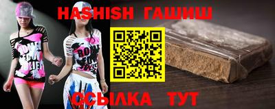 бошки Чебоксары